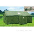 95 General Sanitary Military Tent